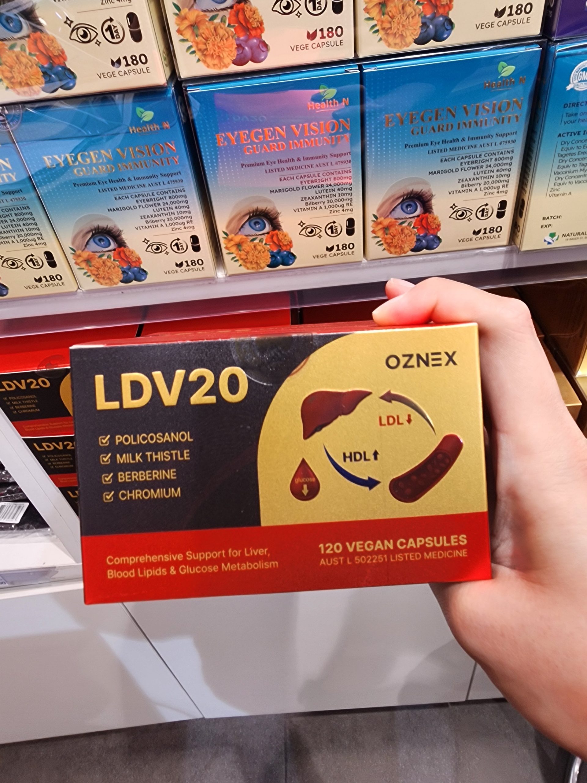 폴리코사놀 ldv20