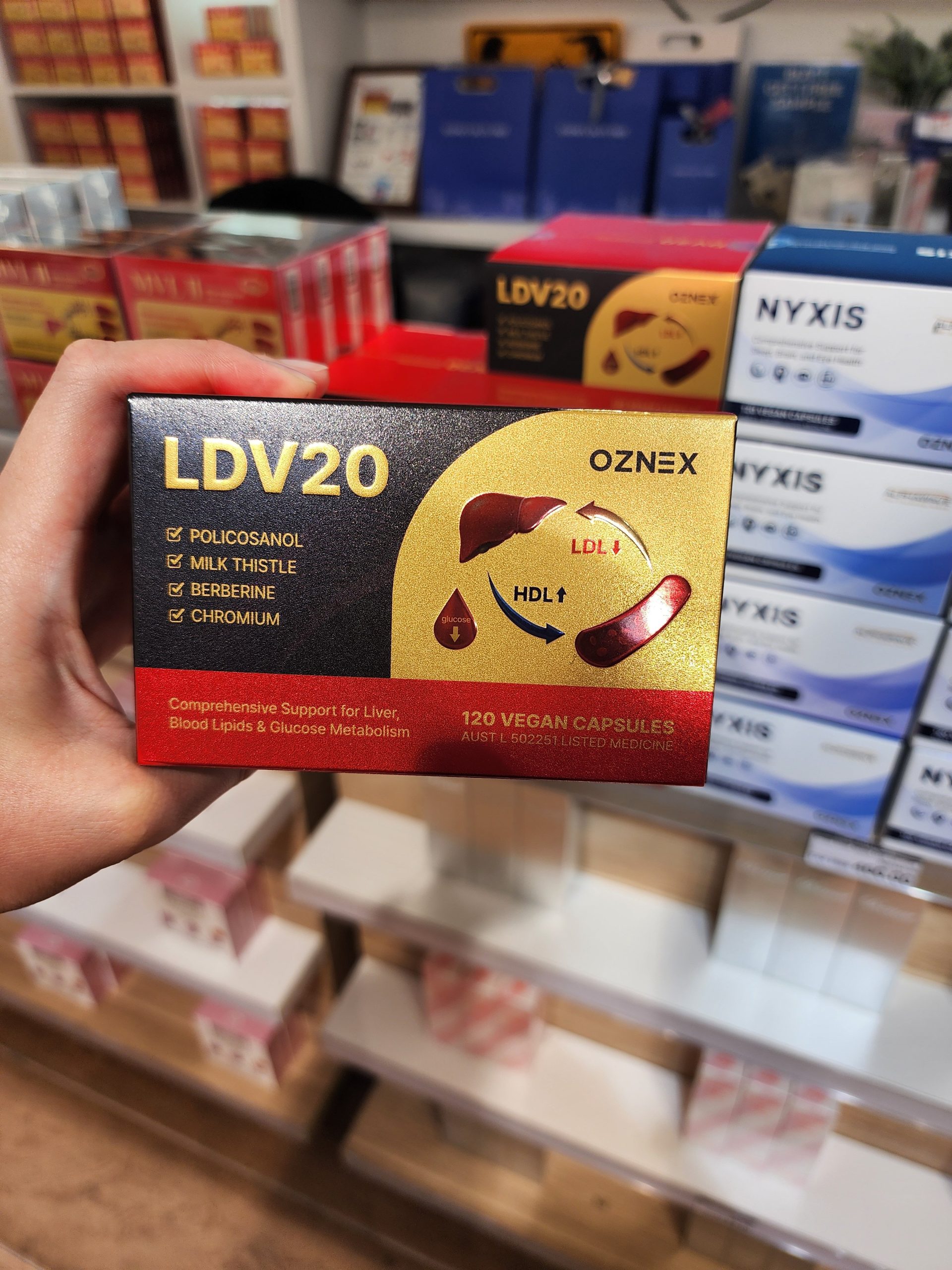 호주 폴리코사놀