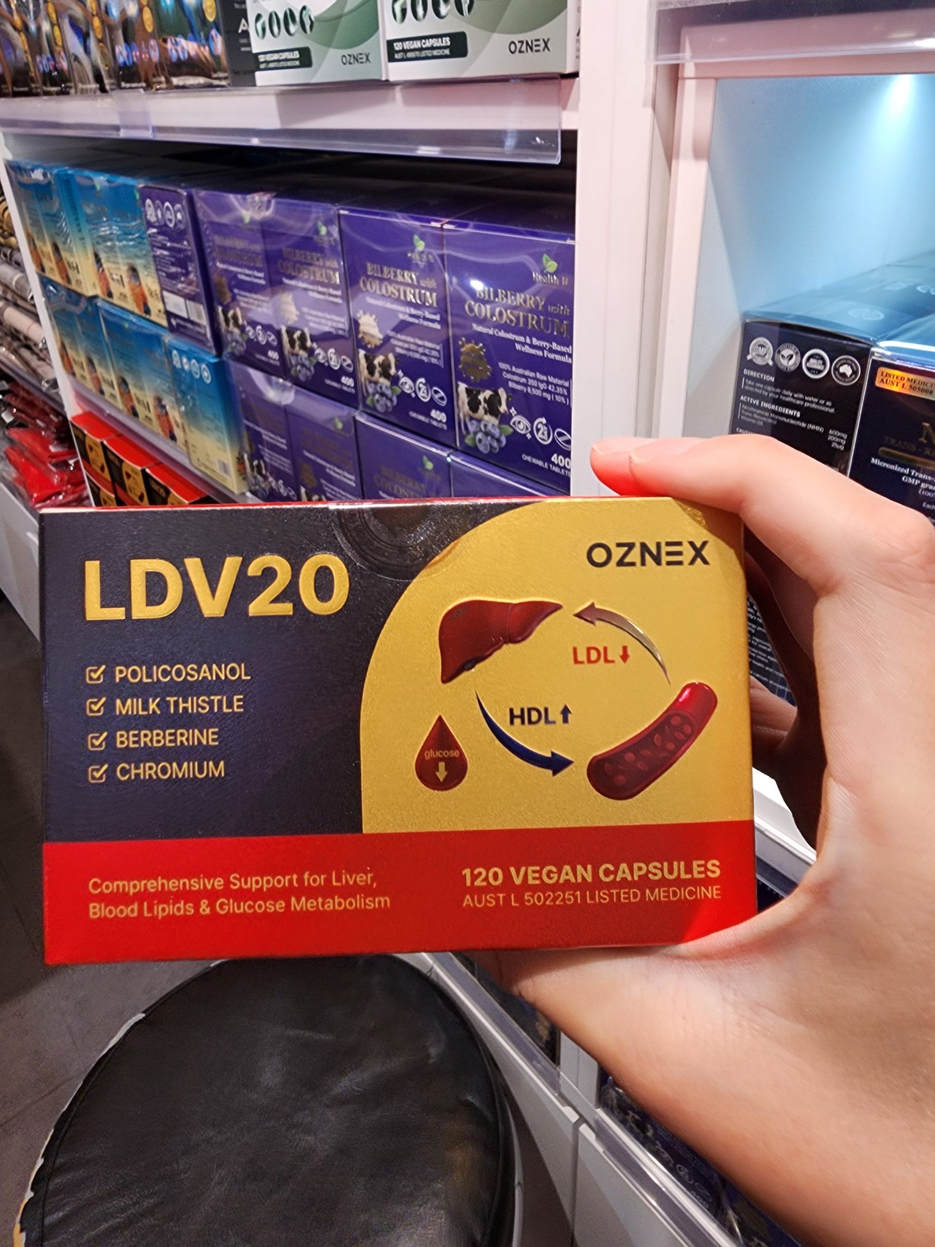 호주 폴리코사놀