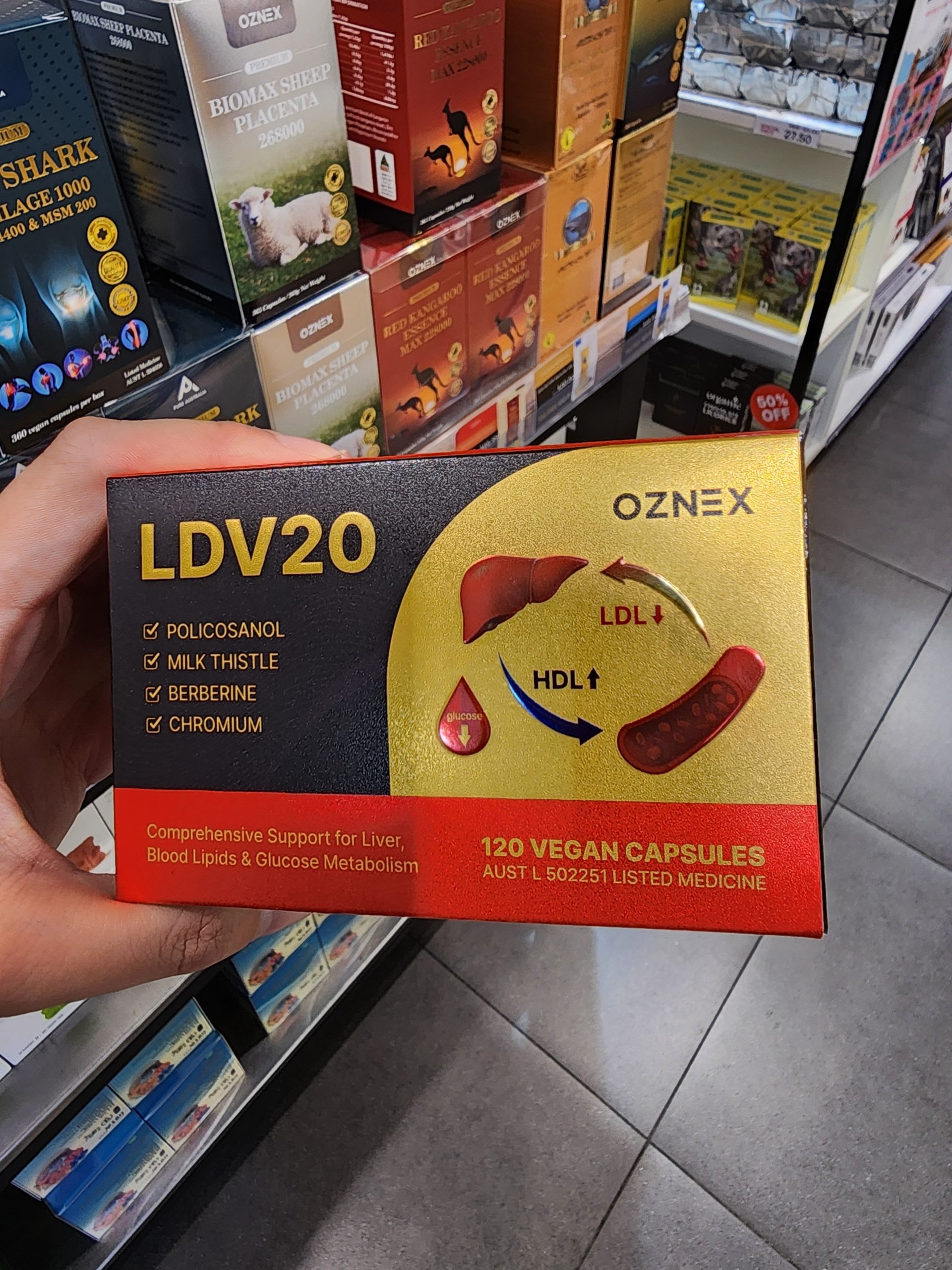 폴리코사놀 ldv20