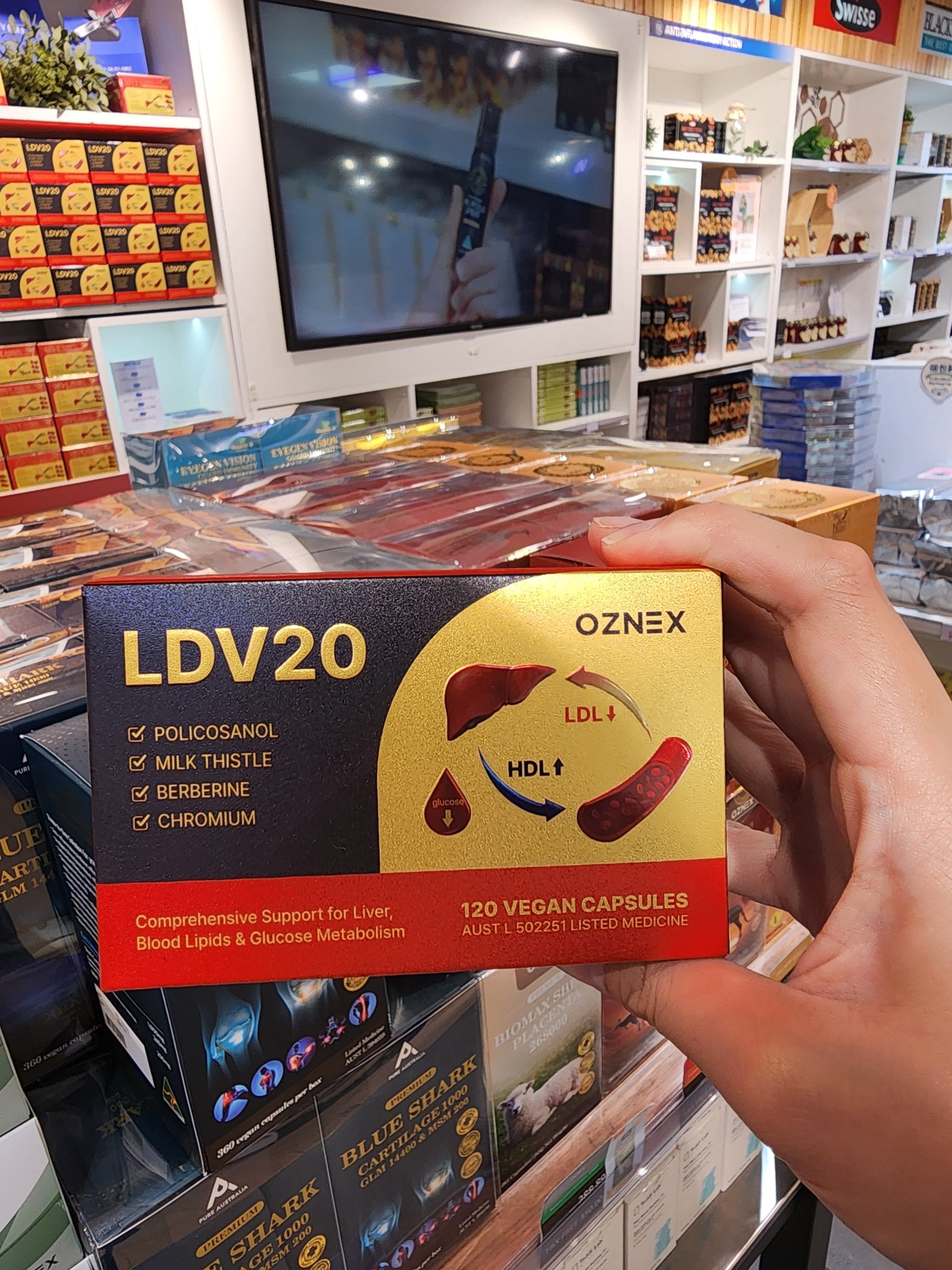 호주 폴리코사놀 LDV20 후기
