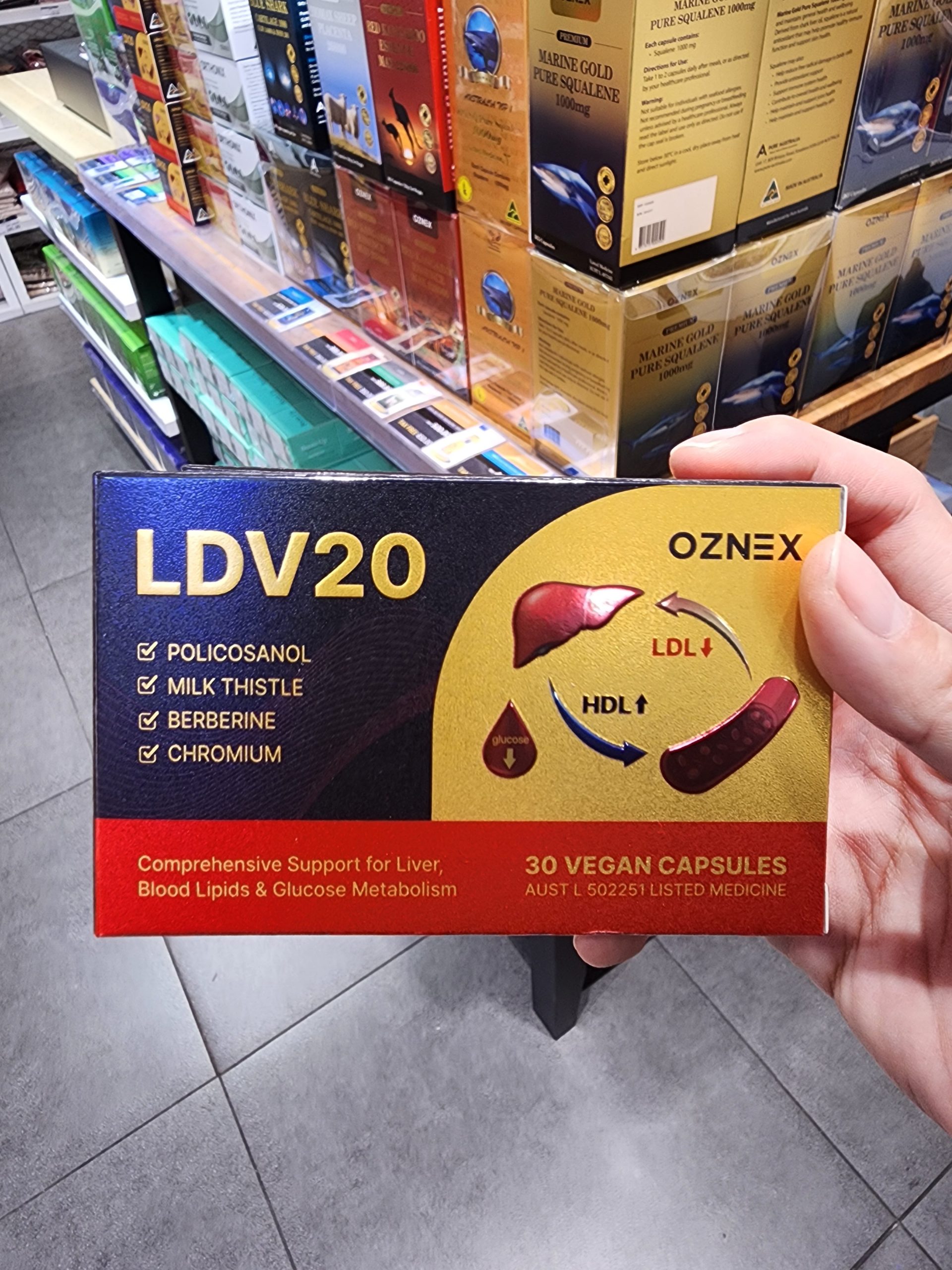 호주 폴리코사놀 LDV20 후기